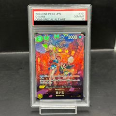 PSA10】ラティアスex SAR 087/064 1枚 - メルカリ