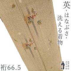 ゆめゆめ様 リクエスト 着物　2点 まとめ商品 ゆめゆめ様 リクエスト 2点 まとめ商品 - メルカリ