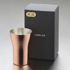 【純銅】 タンブラー 抗菌 保冷 おしゃれ ハイボール ビール 酒器 ジョッキ コーヒー プレゼント ギフト 洗いやすい オフィス かわいい 燕三条 日本製 新潟 燕市 (中) 1pcs (350cc) _gt