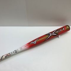 ルイスビルスラッガー Louisville Slugger ATLAS 硬式 大人 一般 金属