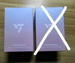 SEVENTEEN カラット棒 ボンボンイ PARTS キーホルダー 未開封