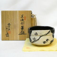 茶掛【風露新香隠逸花】小林太玄 自筆 一行軸 大徳寺 黄梅院 掛軸 共箱