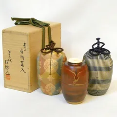 2026年最新】熊谷保興の人気アイテム - メルカリ