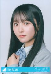 日向坂46 クリフハンガー 封入生写真 片山 紗希 フルコンプ4枚 - メルカリ