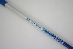 2026年最新】ツアーAD BBの人気アイテム - メルカリ