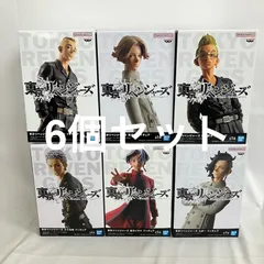 未開封 東京リベンジャーズ フィギュア 6個セット SF2186 c101