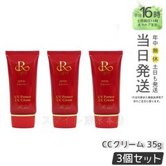 正規品】 ルヴィ プレミアムピュアリングローション 1000ml REVI (0303