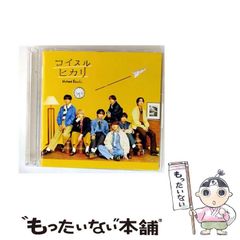 スティーブ・ジョブズ100人の証言 Yahoo!オークション - スティーブ・ジョブズ 100人の証言 AERA MOOK