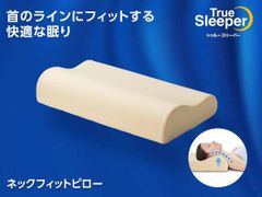 Item thumbnail for item 02ddcbdb-e565-4935-8cfb-c5449fc97247