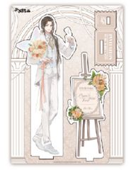 アークナイツ ラストワン賞 チョンユエ猫モコモコソファクッション