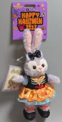 上海ディズニーリゾート Plush KeyChain HAPPY HALLOWEEN 2022 ステラルー SHDL