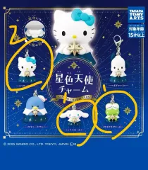 2026年最新】サンリオ エンジェルの人気アイテム - メルカリ