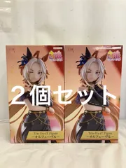 未開封 ウマ娘 プリティーダービー Trio-Try-iT Figure オルフェーヴル フィギュア 2個セット LF2179 f107