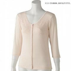 Item thumbnail for item b1d25bfd-9d53-4dc5-8c7c-84d0302ebfdc