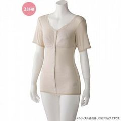 Item thumbnail for item be84f877-d48d-4500-b62d-fce7351e3742