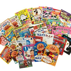 絵本 本 子供 図鑑 アンパンマン しまじろう 数字 乗り物 英語 仕掛け絵本 27点まとめ売り 【C456】