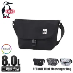 チャムス リサイクル メッセンジャーバッグ 8L CHUMS RECYCLE BAG CH60-3971