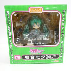 【未開封】グッドスマイルカンパニー ねんどろいど 初音ミク アブソリュートHMO・エディション フィギュア