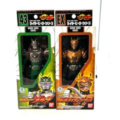 ライダーヒーローシリーズ フィギュア 仮面ライダー アギト 7個セット