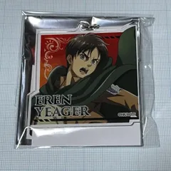 進撃の巨人 エレン アクリルキーホルダー トレーディング