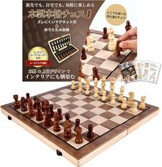 Item thumbnail for item baa02871-2d2e-4132-811e-7456f1c04d0e