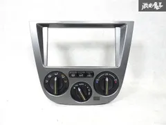 2026年最新】オーディオパネル インプレッサの人気アイテム - メルカリ