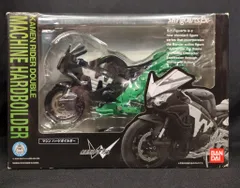 バンダイ S.H.Figuarts 仮面ライダーW マシンハードボイルダー