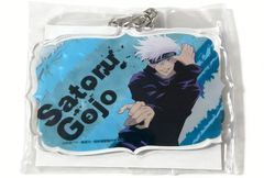 五条悟○木製キーホルダーJUMPSHOPジャンプショップ集英社公式表紙原作