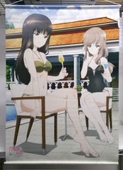 宮本サクラ B2タペストリー 「宮本サクラが可愛いだけの小説。」rurudo 宮本サクラ B2タペストリー 「宮本サクラが可愛いだけの小説。」rurudo
