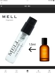 くるみ餅様専用3点