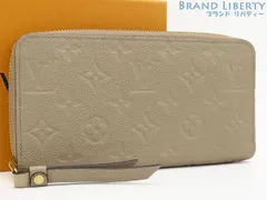 【ほぼ新品】　ルイヴィトン　LOUIS VUITTON　モノグラムアンプラント　ジッピーウォレット　ラウンドファスナー長財布　トゥルトレール　グレーベージュ　アンプラントレザー　M69034