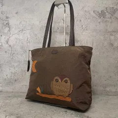 未使用級　A4収納可　IBIZA　イビサ　トートバッグ　フクロウ　梟　月　モチーフ　ナイロン　茶　ブラウン