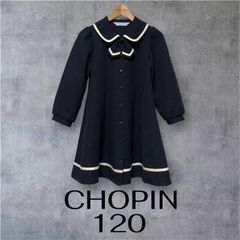 CHOPIN deux ピンタックシャツ ワンピース 長袖 冠婚葬祭 160㎝ - メルカリ CHOPIN deux ピンタックシャツ ワンピース 長袖 冠婚葬祭 160㎝ - メルカリ