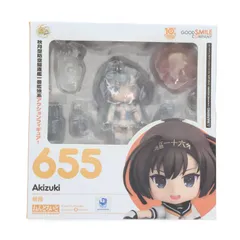 ねんどろいど 655 秋月(あきづき) 艦隊これくしょん -艦これ- 完成品 可動フィギュア グッドスマイルカンパニー