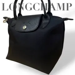 ☆★定番★LONGCHAMP ロンシャン ★ル・プリアージュ　ハンドバッグ　ロゴ　ナイロン　軽量　シルバー金具　チャーム　ブラック　ミニ　Sサイズ★♯2142