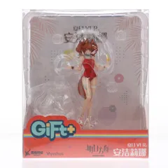 アンジェリーナ Summer Time Ver. アークナイツ 1/10 完成品 フィギュア Myethos(ミートス)