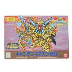 2026年最新】元祖 キャプテンネオの人気アイテム - メルカリ