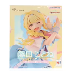 Lucrea(ルクリア) 藤田ことね(ふじたことね) 世界一可愛い私 Ver. 学園アイドルマスター 1/7 完成品 フィギュア プレミアムバンダイ&一部店舗&オンラインショップ限定 メガハウス