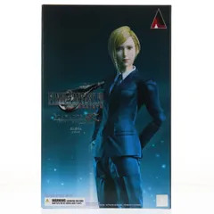 PLAY ARTS改(プレイアーツ改) イリーナ FINAL FANTASY VII REBIRTH(ファイナルファンタジー7 リバース) 完成品 可動フィギュア スクウェア・エニックス