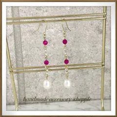 No.1655 天然石ピンクジェイドのピアス　天然石ピンクジェイドのイヤリング　天然石ピンクジェイドと淡水パールのピアス　ゆらゆら揺れるイヤリング　ハンドメイドピアス　ハンドメイドイヤリング　パールのピアス　パールのイヤリング　　ピアス　イヤリング