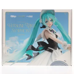 初音ミクシンフォニー 2023Ver. キャラクター・ボーカル・シリーズ01 初音ミク 1/7 完成品 フィギュア グッドスマイルカンパニー