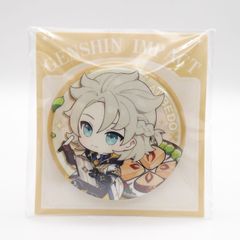 LE SSERAFIM ユンジン EASY Weverse 特典 ラキドロ トレカ フォト