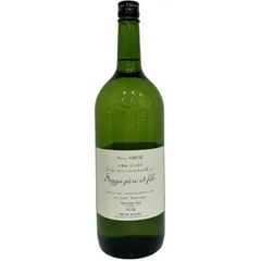 2026年最新】ソガペールの人気アイテム - メルカリ