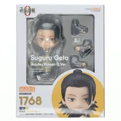TOHO animation STORE限定特典付属 ねんどろいど 1768 夏油傑(げとうすぐる) 劇場版 呪術廻戦 0Ver. 完成品 可動フィギュア グッドスマイルカンパニー