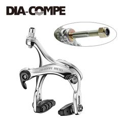 新品】DIA COMPE ダイヤコンペ 510センタープル ブレーキ - メルカリ