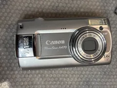 Canon PowerShot A700 オールドデジタルカメラ Canon PowerShot A700 6.0MP Digital Camera - Silver for sale online
