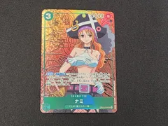 OP　ワンピースカードゲーム　ナミ　SR　OP02-036　パラレル　※商品説明文確認