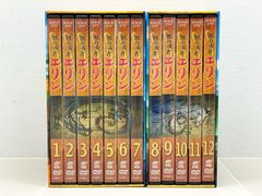 新品ケース交換済み 獣の奏者 エリン DVD 全12巻 全巻セット - メルカリ