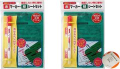 Item thumbnail for item 7f2350c0-d91a-41c3-a603-a43c88f12d84