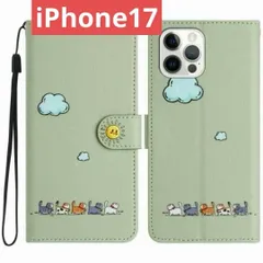 手帳型スマホケースiPhone17（ネコのお散歩/グリーン)フリップケース